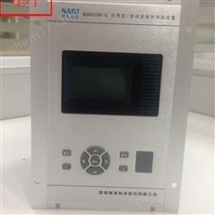 国电南瑞微机综保NSR3697变压器保护装置