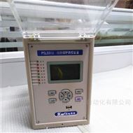 PSM693U国电南自PSM693U同步电动机保护测控装置