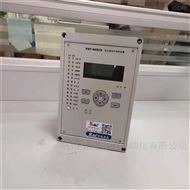 PST-645UX国电南自PST645UX微机变压器保护装置