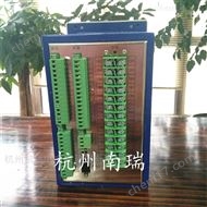 销售国电南自微机综保