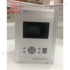 南瑞NSP715-R光纤电流差动保护装置